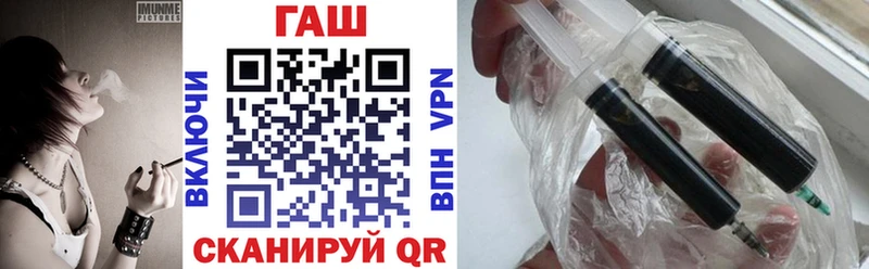mega ССЫЛКА Елец ГАШИШ hashish