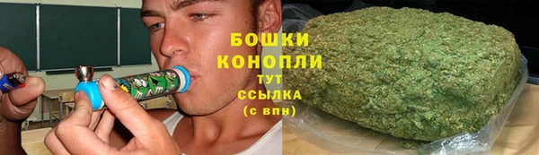 гашишное масло Вязники