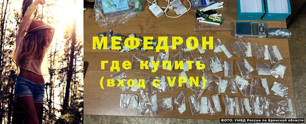 амфетамин Вяземский