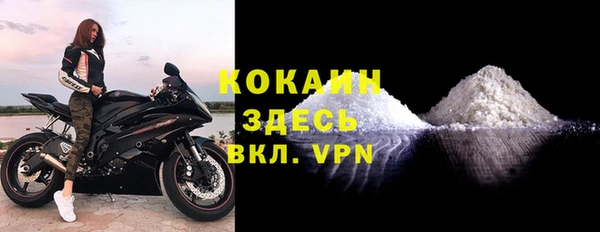 гашишное масло Вязники