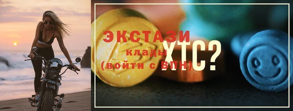 гашишное масло Вязники
