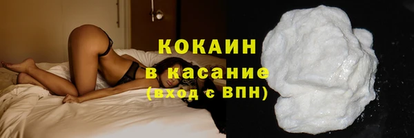 гашишное масло Вязники