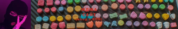 стафф Вязьма