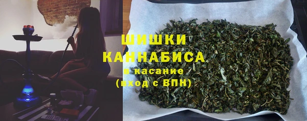 гашишное масло Вязники