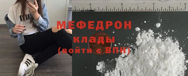 гашишное масло Вязники