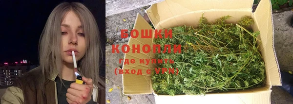 гашишное масло Вязники