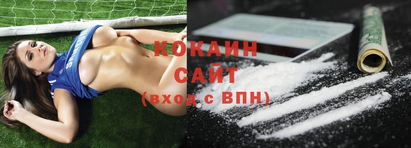 гашишное масло Вязники