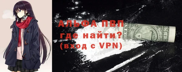 гашишное масло Вязники