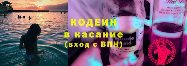 гашишное масло Вязники