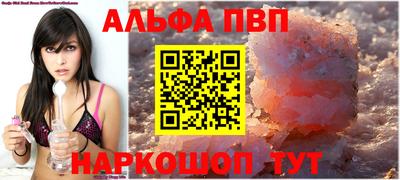 ПСИЛОЦИБИНОВЫЕ ГРИБЫ Нарткала
