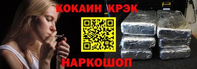 ПСИЛОЦИБИНОВЫЕ ГРИБЫ Нарткала