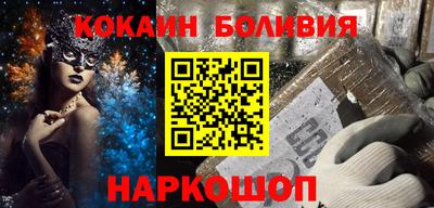сатива Наро-Фоминск