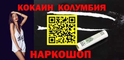дистиллят марихуана Нальчик