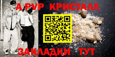 ПСИЛОЦИБИНОВЫЕ ГРИБЫ Нарткала
