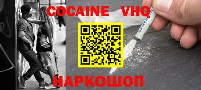 ПСИЛОЦИБИНОВЫЕ ГРИБЫ Нарткала