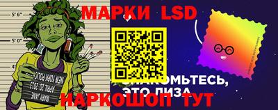 ПСИЛОЦИБИНОВЫЕ ГРИБЫ Нарткала