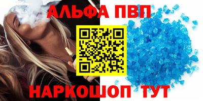 дистиллят марихуана Нальчик