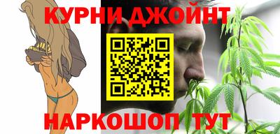 дистиллят марихуана Нальчик