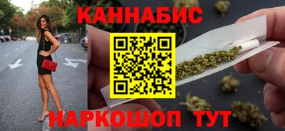ПСИЛОЦИБИНОВЫЕ ГРИБЫ Нарткала