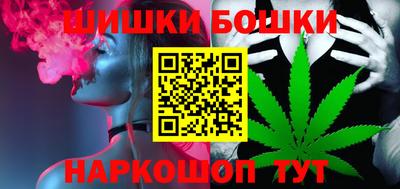 ПСИЛОЦИБИНОВЫЕ ГРИБЫ Нарткала