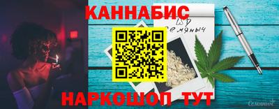 ПСИЛОЦИБИНОВЫЕ ГРИБЫ Нарткала