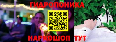 ПСИЛОЦИБИНОВЫЕ ГРИБЫ Нарткала