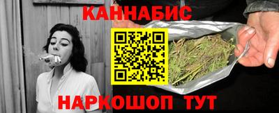 дистиллят марихуана Нальчик