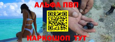 ПСИЛОЦИБИНОВЫЕ ГРИБЫ Нарткала