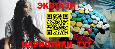 дистиллят марихуана Нальчик