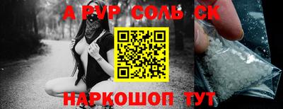 ПСИЛОЦИБИНОВЫЕ ГРИБЫ Нарткала