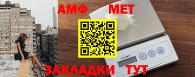 ПСИЛОЦИБИНОВЫЕ ГРИБЫ Нарткала