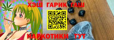 ПСИЛОЦИБИНОВЫЕ ГРИБЫ Нарткала