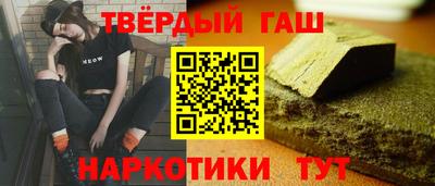 дурь Иваново