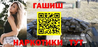дистиллят марихуана Нальчик