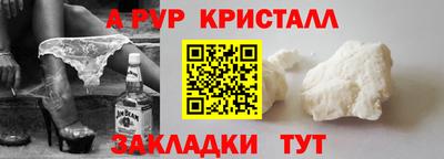 ПСИЛОЦИБИНОВЫЕ ГРИБЫ Нарткала