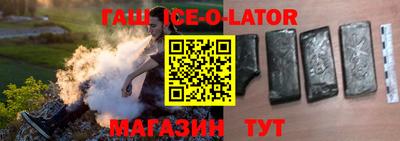 дистиллят марихуана Нальчик