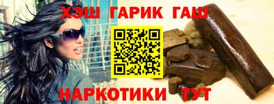 дистиллят марихуана Нальчик