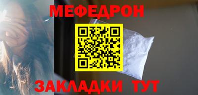 дистиллят марихуана Нальчик