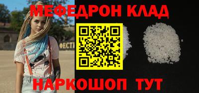 ПСИЛОЦИБИНОВЫЕ ГРИБЫ Нарткала