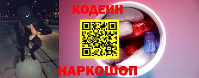 сатива Наро-Фоминск