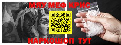 дистиллят марихуана Нальчик