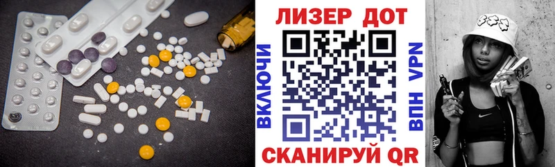 Лсд 25 экстази кислота  KRAKEN ссылки  Елец 