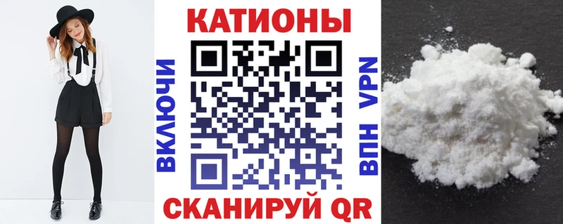 Меф VHQ Елец