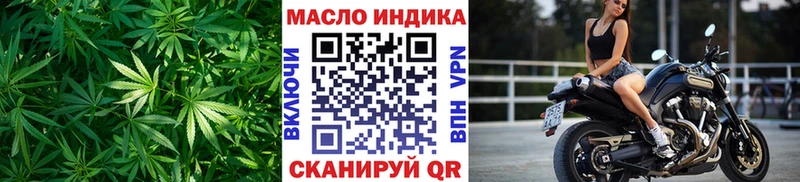Дистиллят ТГК Wax  Елец 