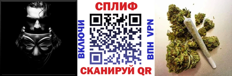 Канабис VHQ  купить наркотики сайты  Елец 